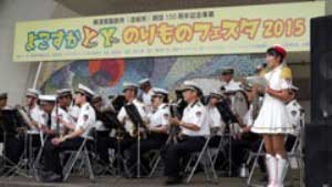 神奈川</p>県警察音楽隊(曲目 マーチ「海を越える握手」)