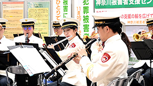 神奈川県警察音楽隊(曲目：「アナと雪の女王」よりハイライト)