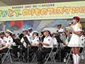 県警察音楽隊(曲目 海を越える握手)
