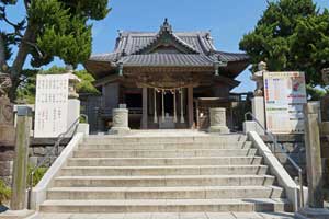 森戸神社