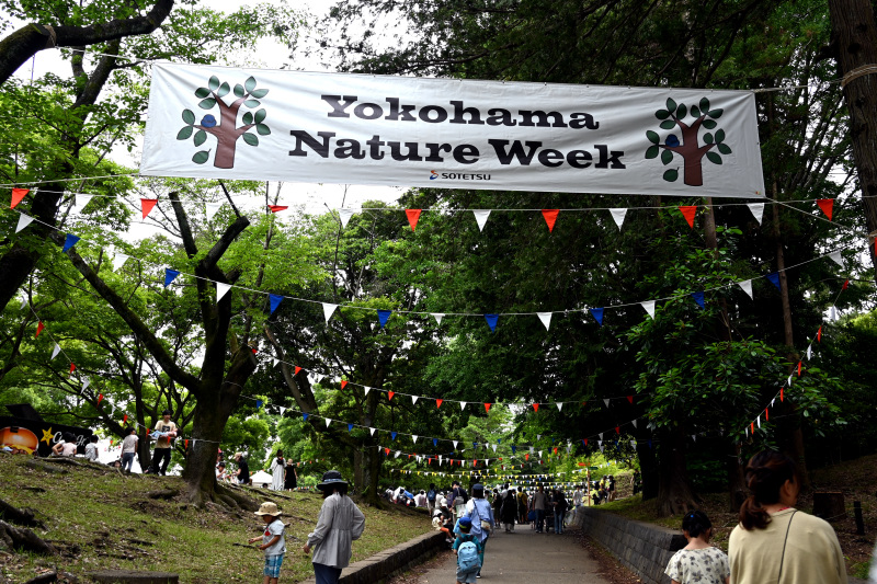 Yokohama Nature Week