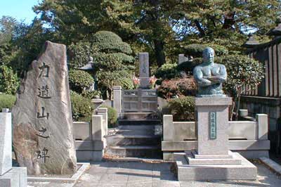 力道山の墓