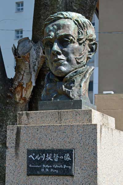 芝公園 ペルリ提督の像