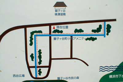 獅子ケ谷横溝屋敷付近の案内図
