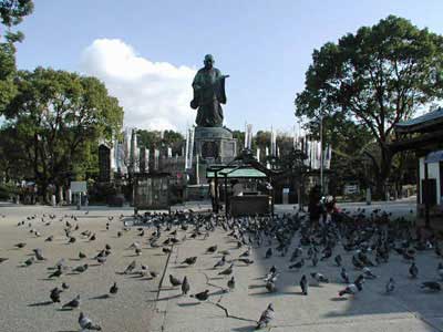 東公園 日蓮上人銅像