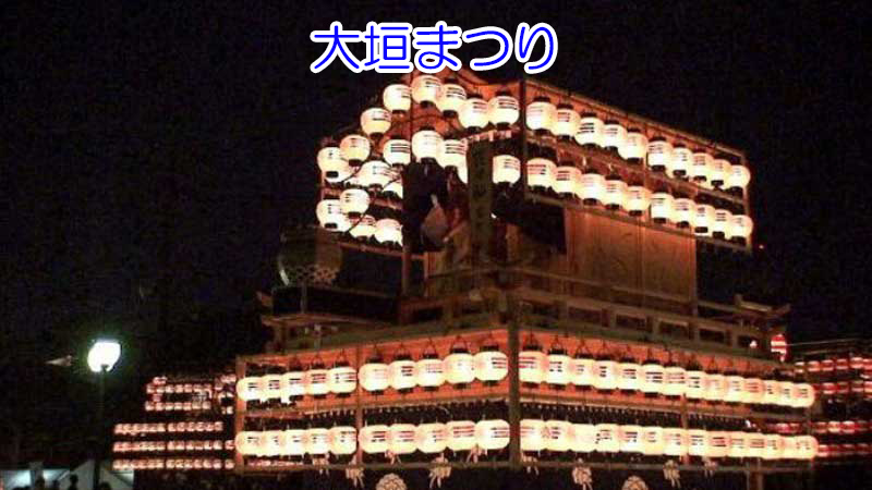 八幡神社前の夜宮