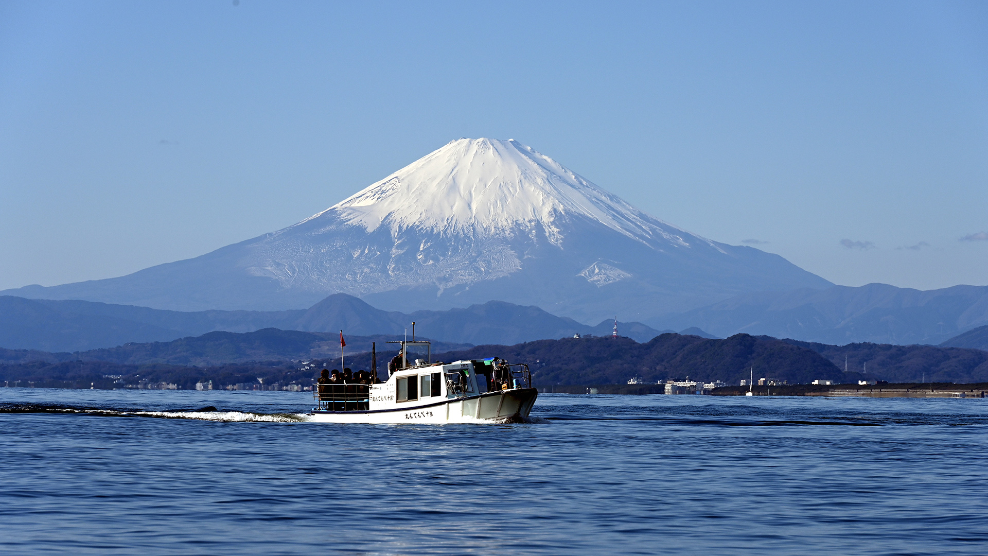 遊覧船「べんてん丸」