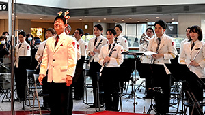 神奈川県警察音楽隊第359回マリーンコンサート