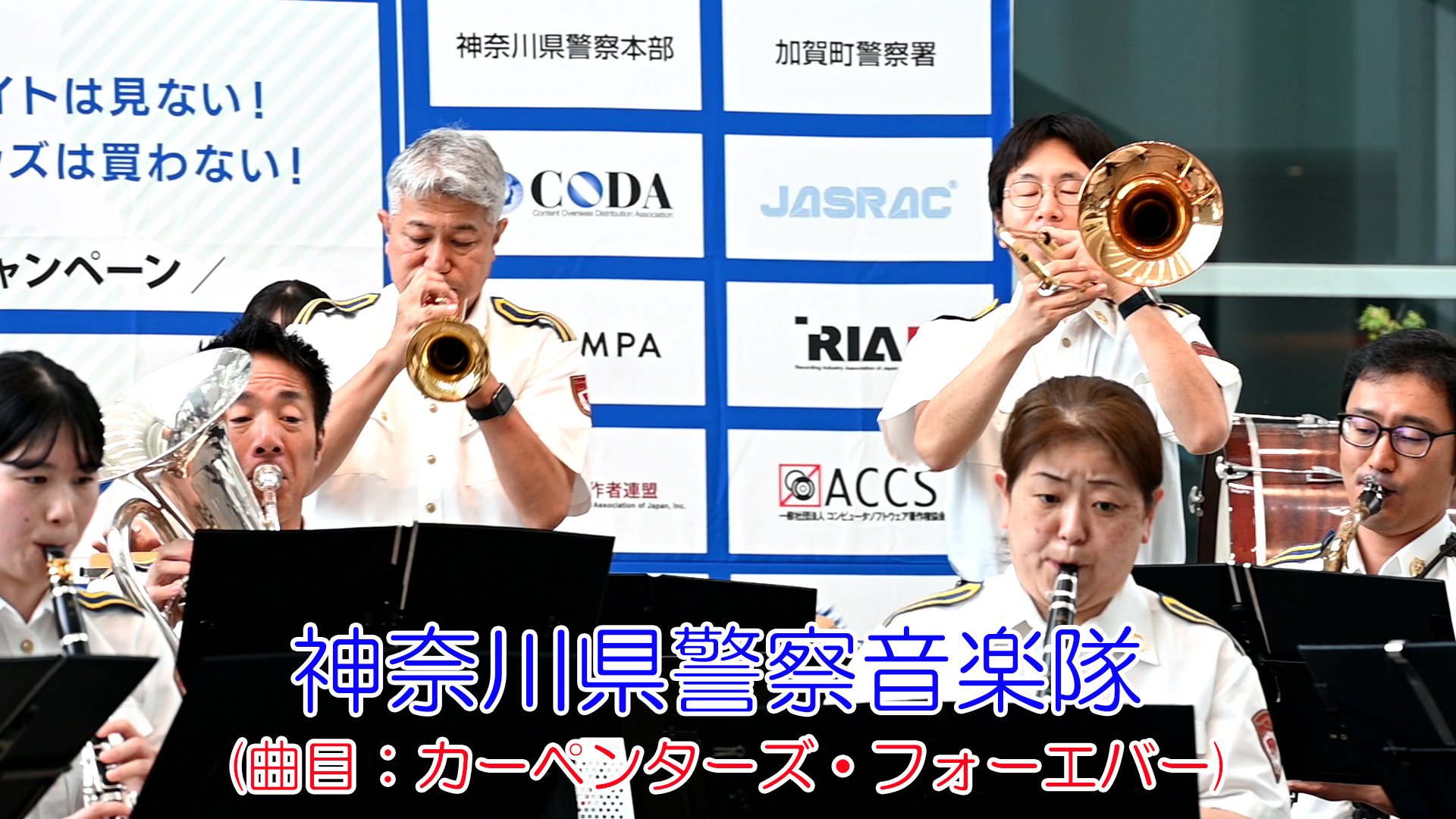 週末ウォーキング