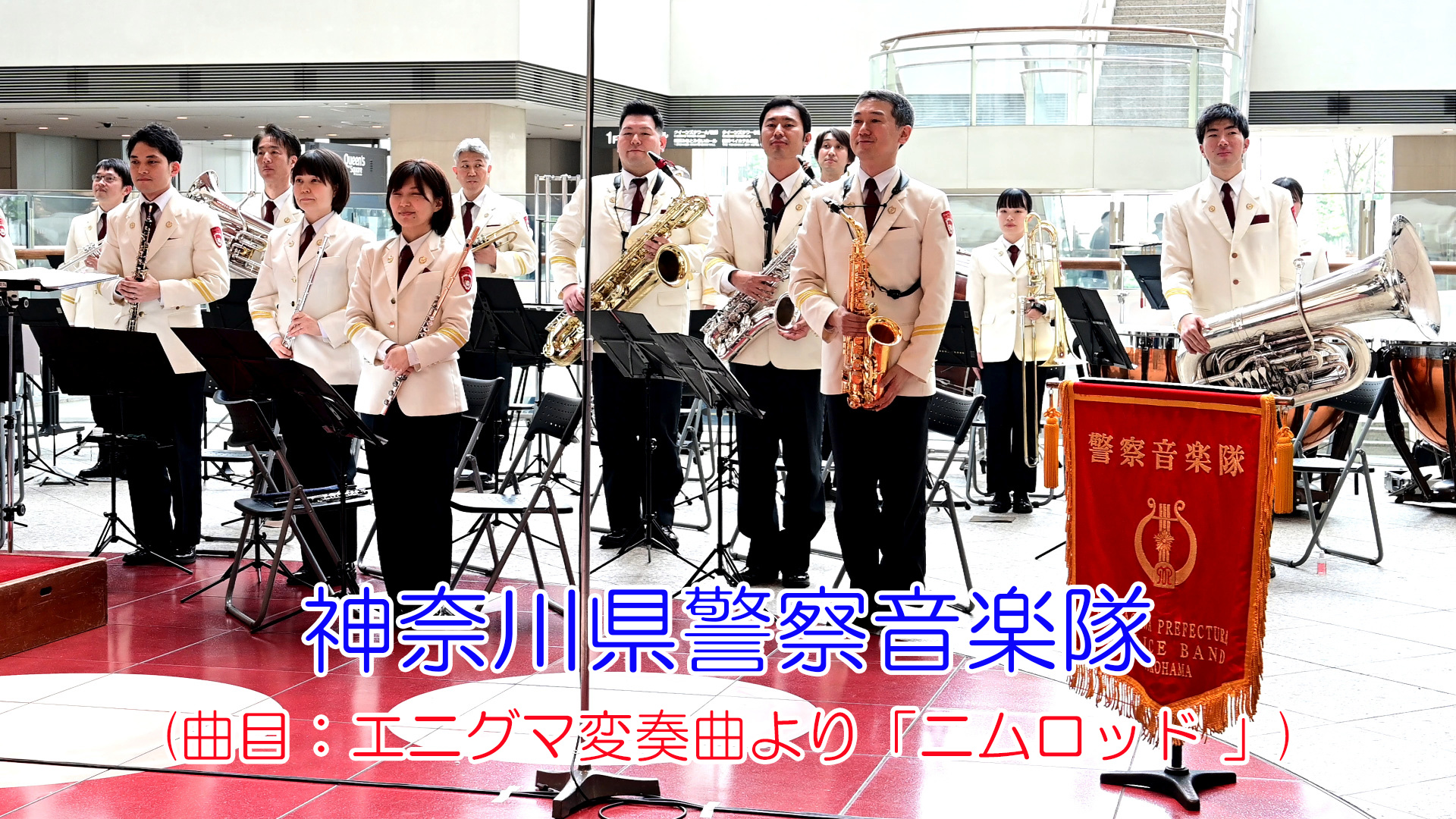 週末ウォーキング