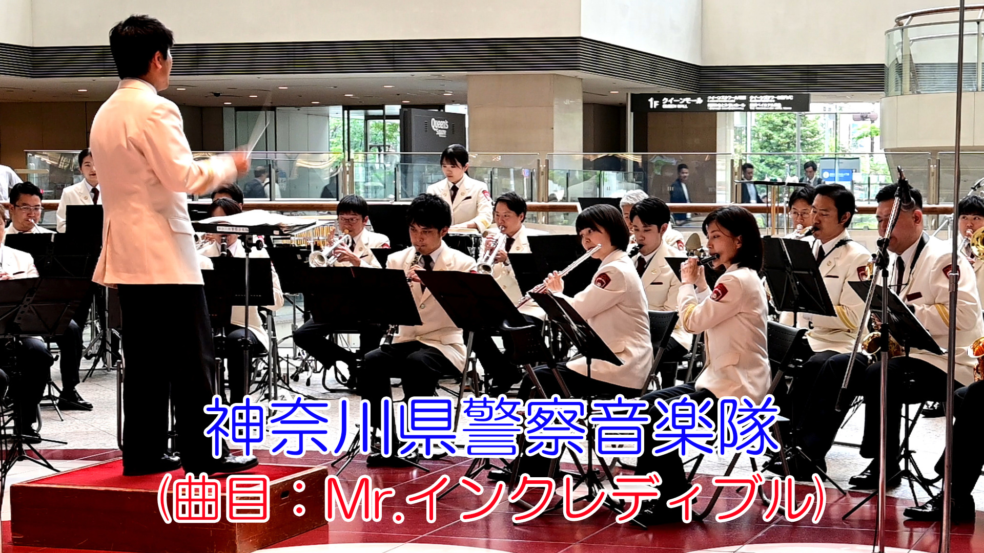 週末ウォーキング