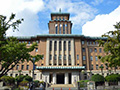 神奈川県庁 本庁舎