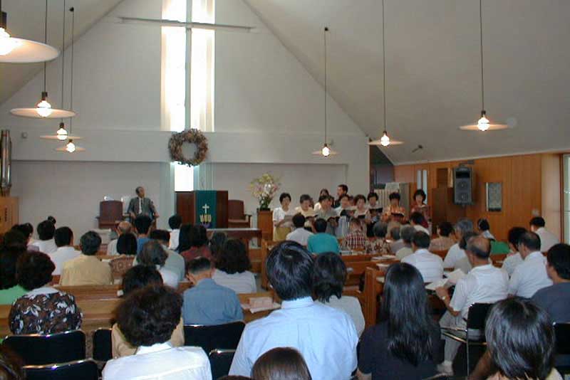 横浜緑園キリスト教会