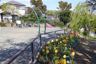 釜台公園