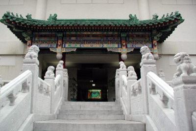 中国歴史博物館入口