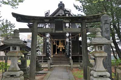 三居稲荷神社