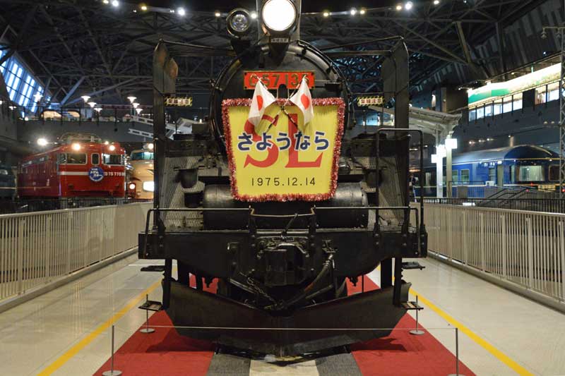 C57形蒸気機関車
