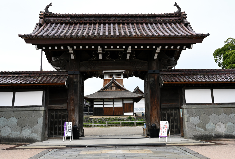 総門