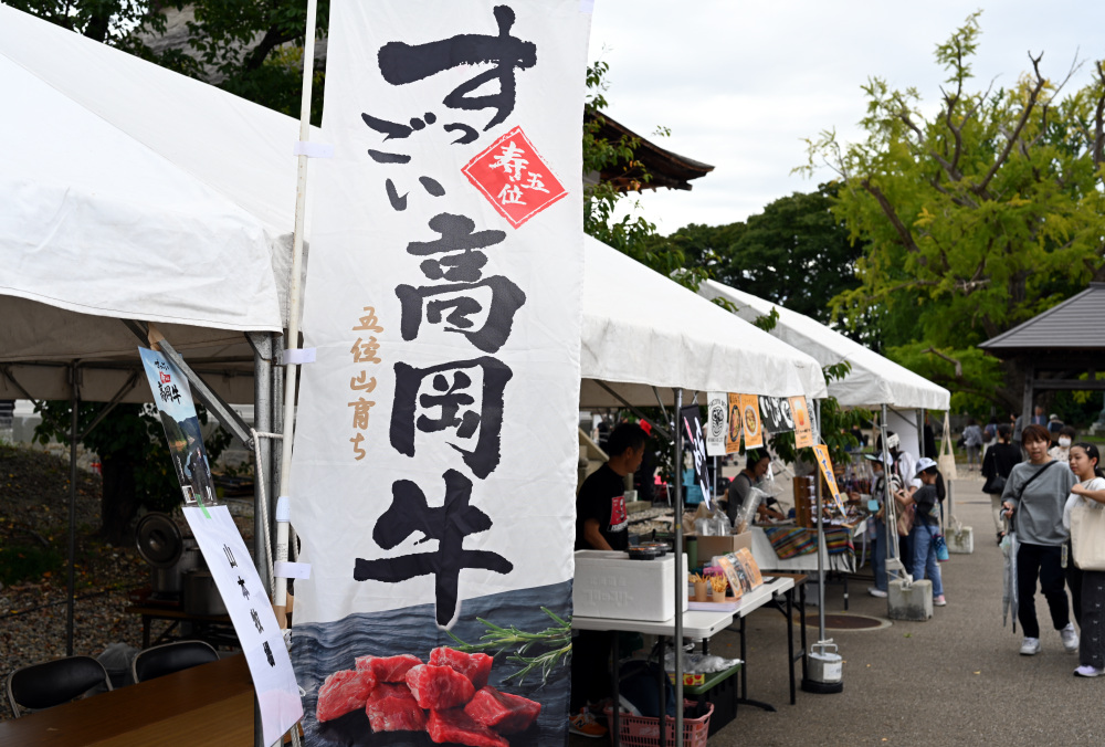 にぎわいマルシェ グルメ