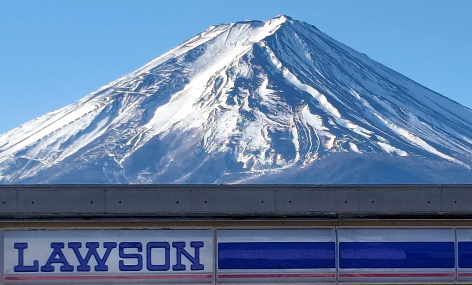 LAWSON前からの富士山