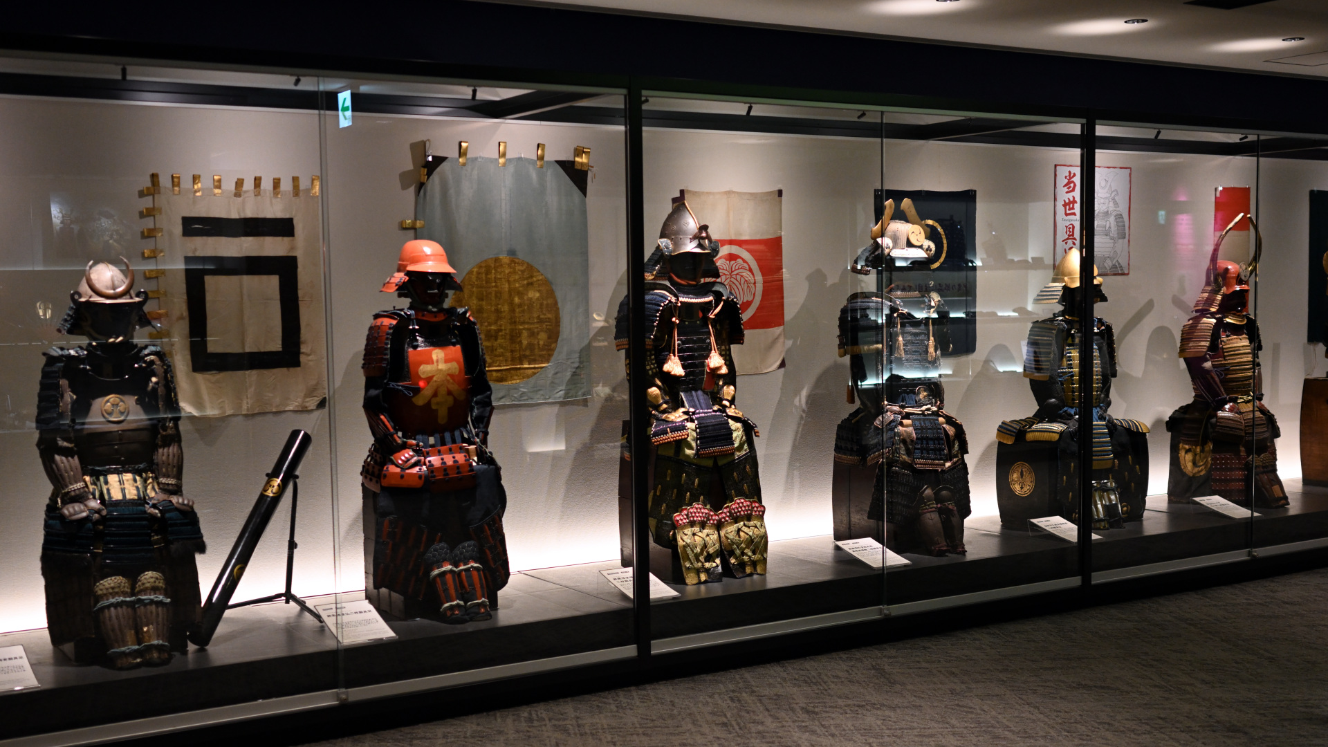 甲冑展示ゾーン