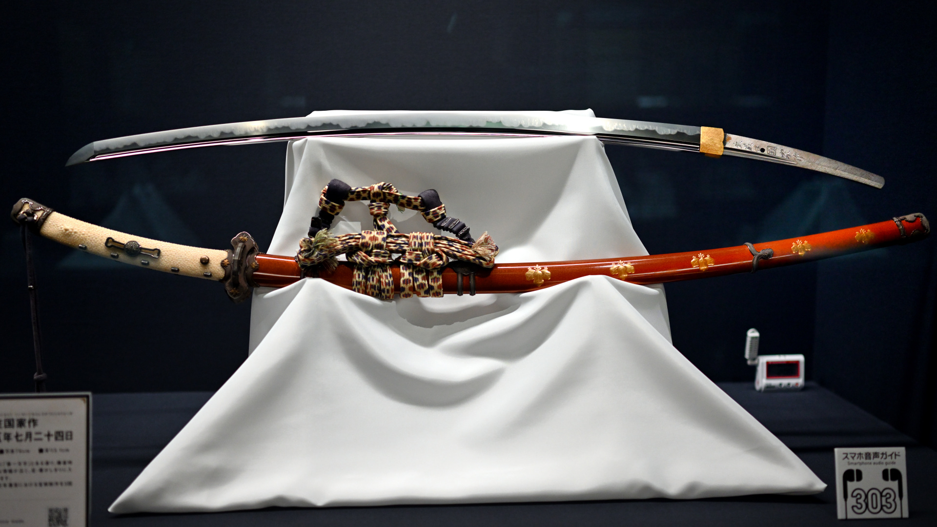 週末ウォーキング