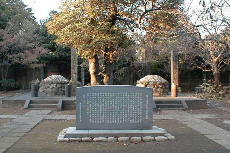 谷中霊園 徳川慶喜の墓