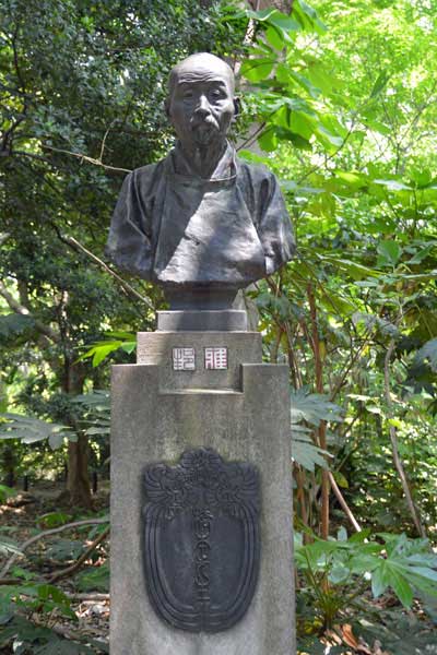 橋本雅邦像