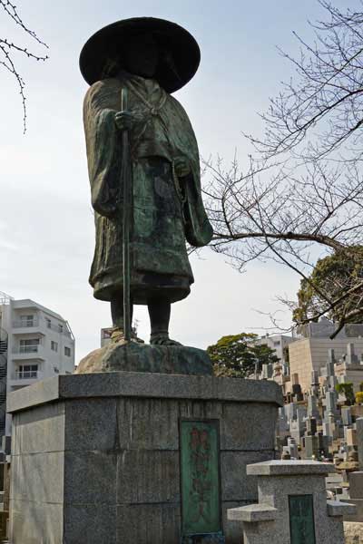 親鸞聖人 日本史の人物一覧 索引 週末ウォーキング