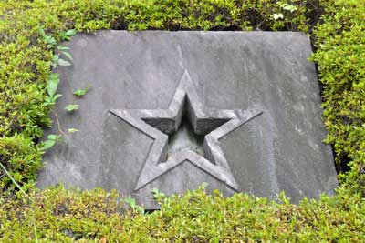 アメリカ公使館跡石標(星)