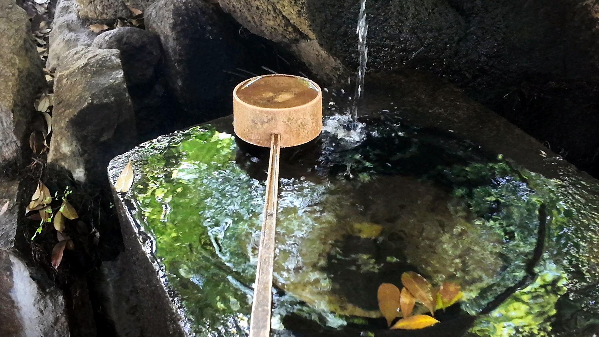 御神水