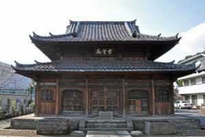 東海寺(古学殿)