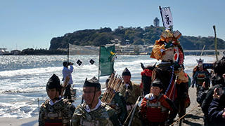江の島流鏑馬武者行列