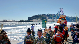 江の島流鏑馬武者行列