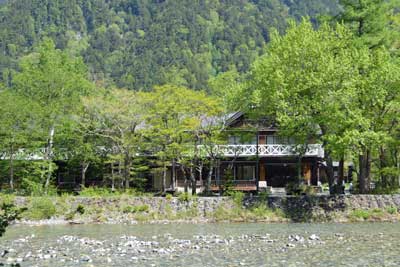 西糸屋山荘