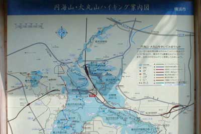 円海山・大丸山ハイキング案内図