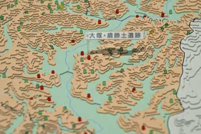 大塚・歳勝土遺跡周辺の地図模型
