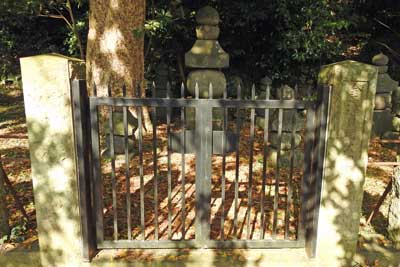 北条貞顕の墓