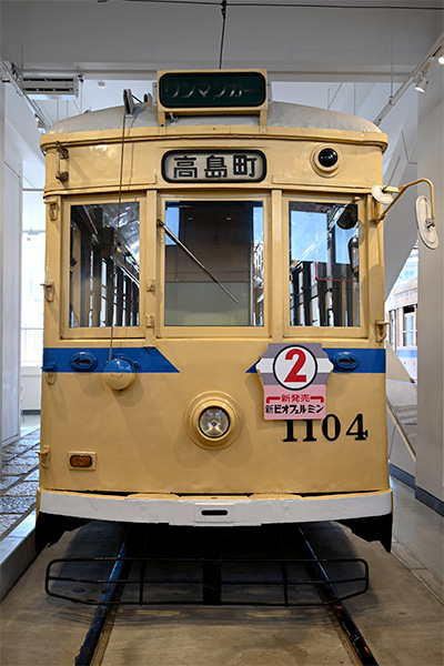 1104号車(1100型)