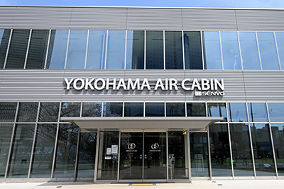 YOKOHAMA AIR CABIN 運河パーク駅