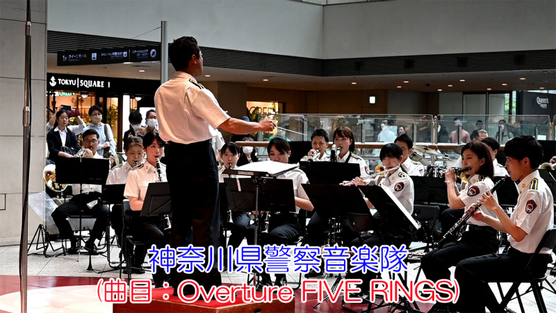Overture FIVE RINGS